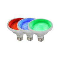 High quality garden spotlight red and green blue light for plant tree led garden light par38 led IP65